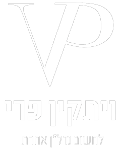 ויתקין פרי
